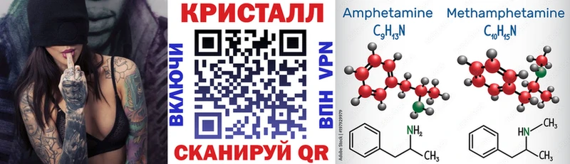 наркота  Бакал  кракен ONION  АМФ Розовый 