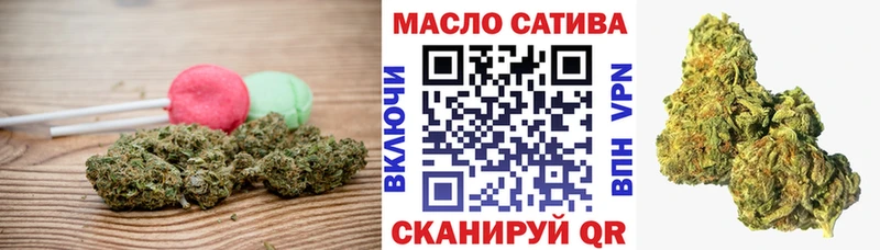 цена   Бакал  Печенье с ТГК марихуана 