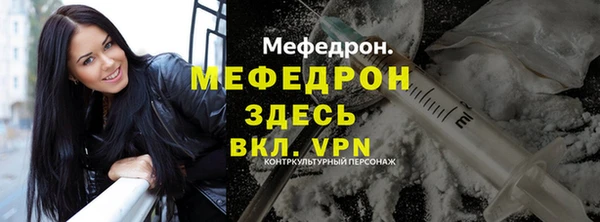 скорость Наволоки
