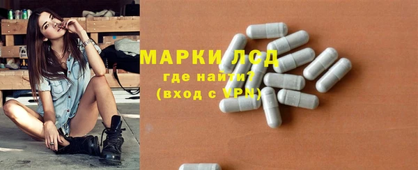 MDMA Навашино