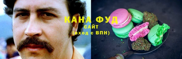 скорость Наволоки