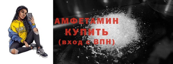 тгк Надым