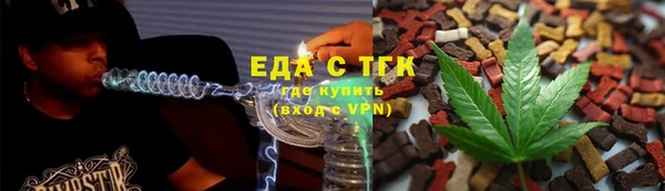 скорость Наволоки