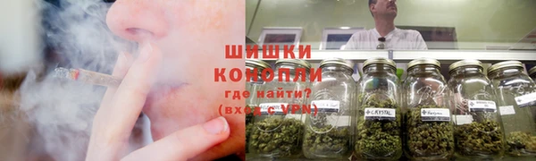 MDMA Навашино