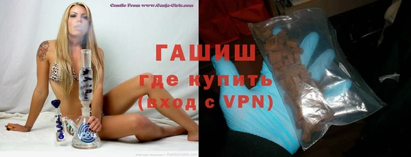 скорость Наволоки