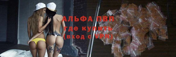 скорость Наволоки