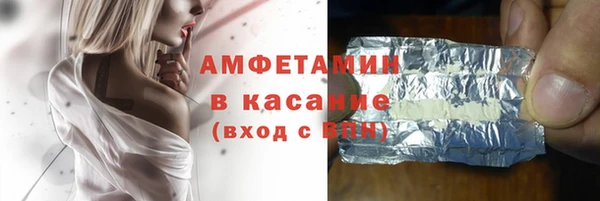 скорость Наволоки