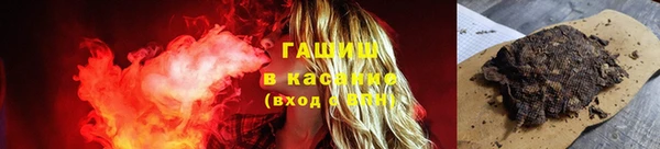 скорость Наволоки