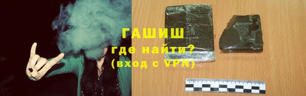 скорость Наволоки