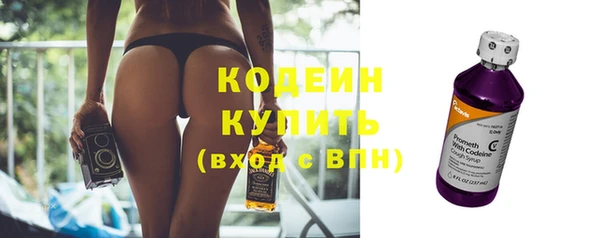 MDMA Навашино