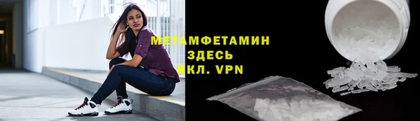 скорость Наволоки