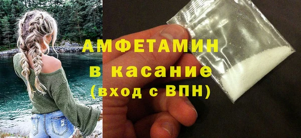 тгк Надым