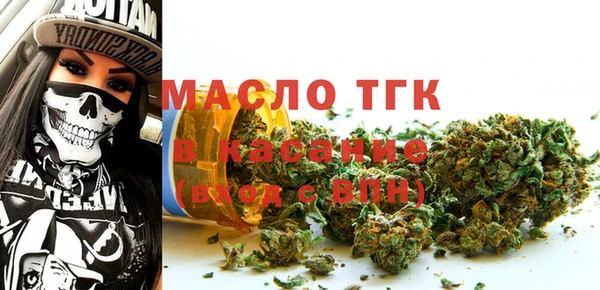 тгк Надым
