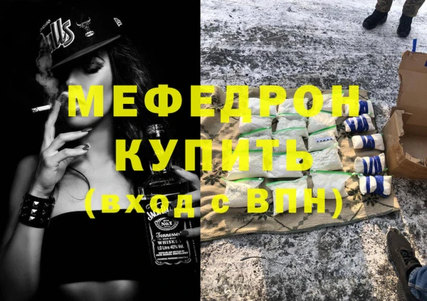скорость Наволоки