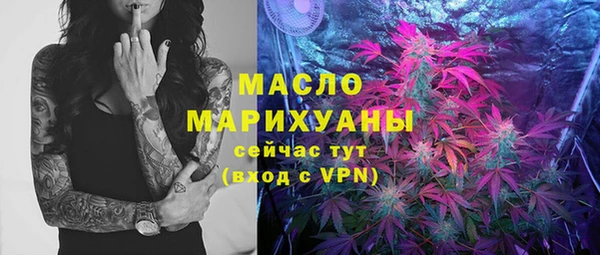 MDMA Навашино