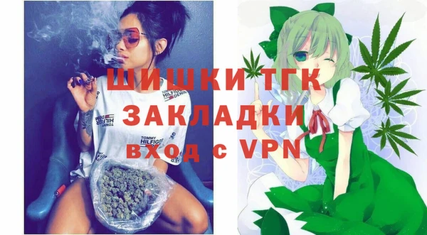 скорость Наволоки