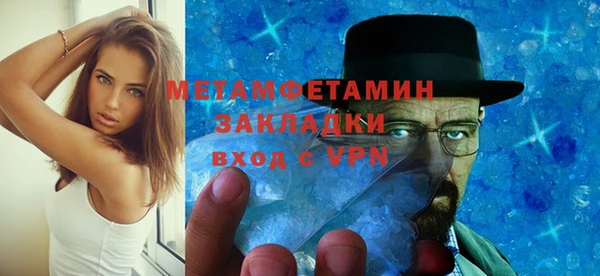скорость Наволоки