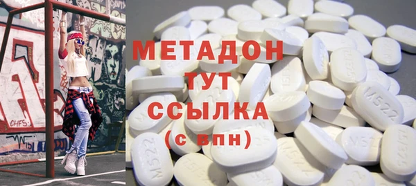 тгк Надым
