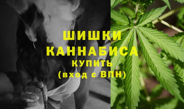 MDMA Навашино