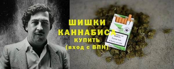 MDMA Навашино