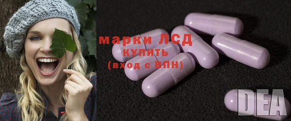 скорость Наволоки