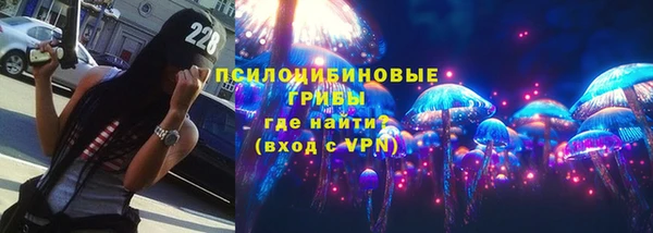 скорость Наволоки