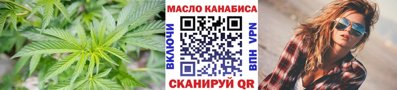 Дистиллят ТГК жижа Бакал